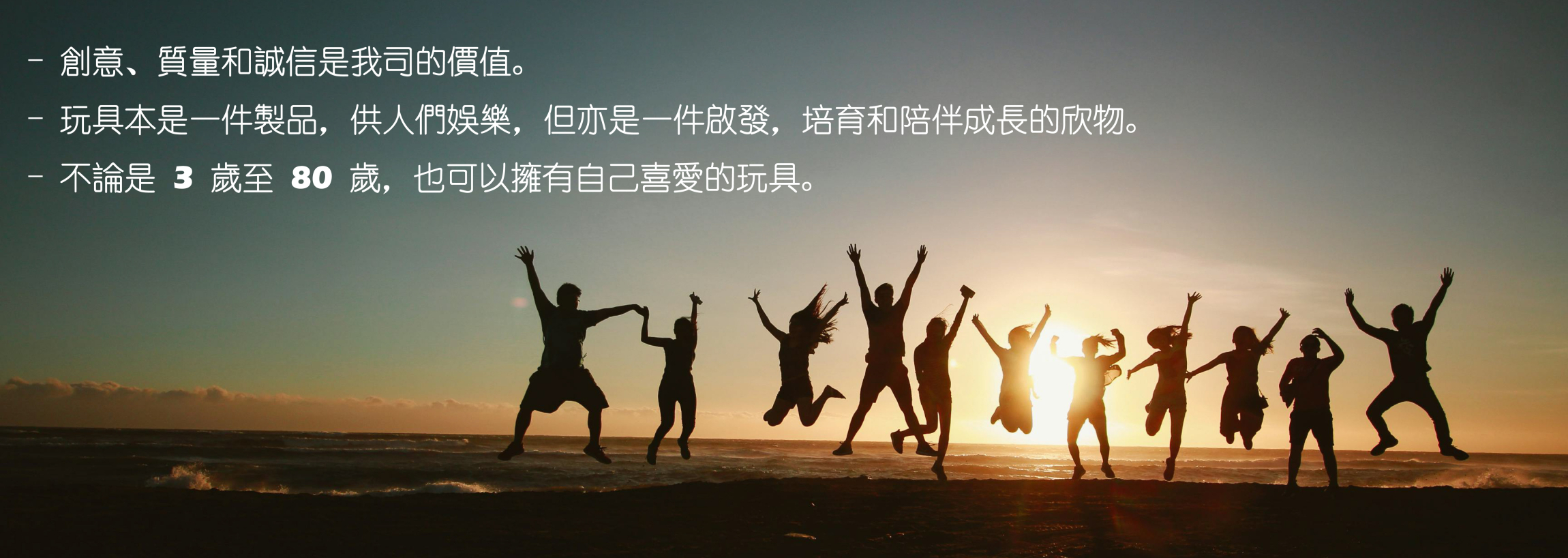 本頁圖片/檔案 - n0150_p14_banner