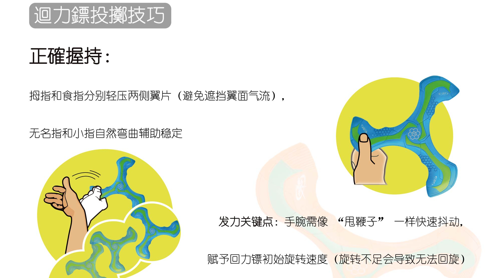 本页图片/档案 - 中玩_画板_1