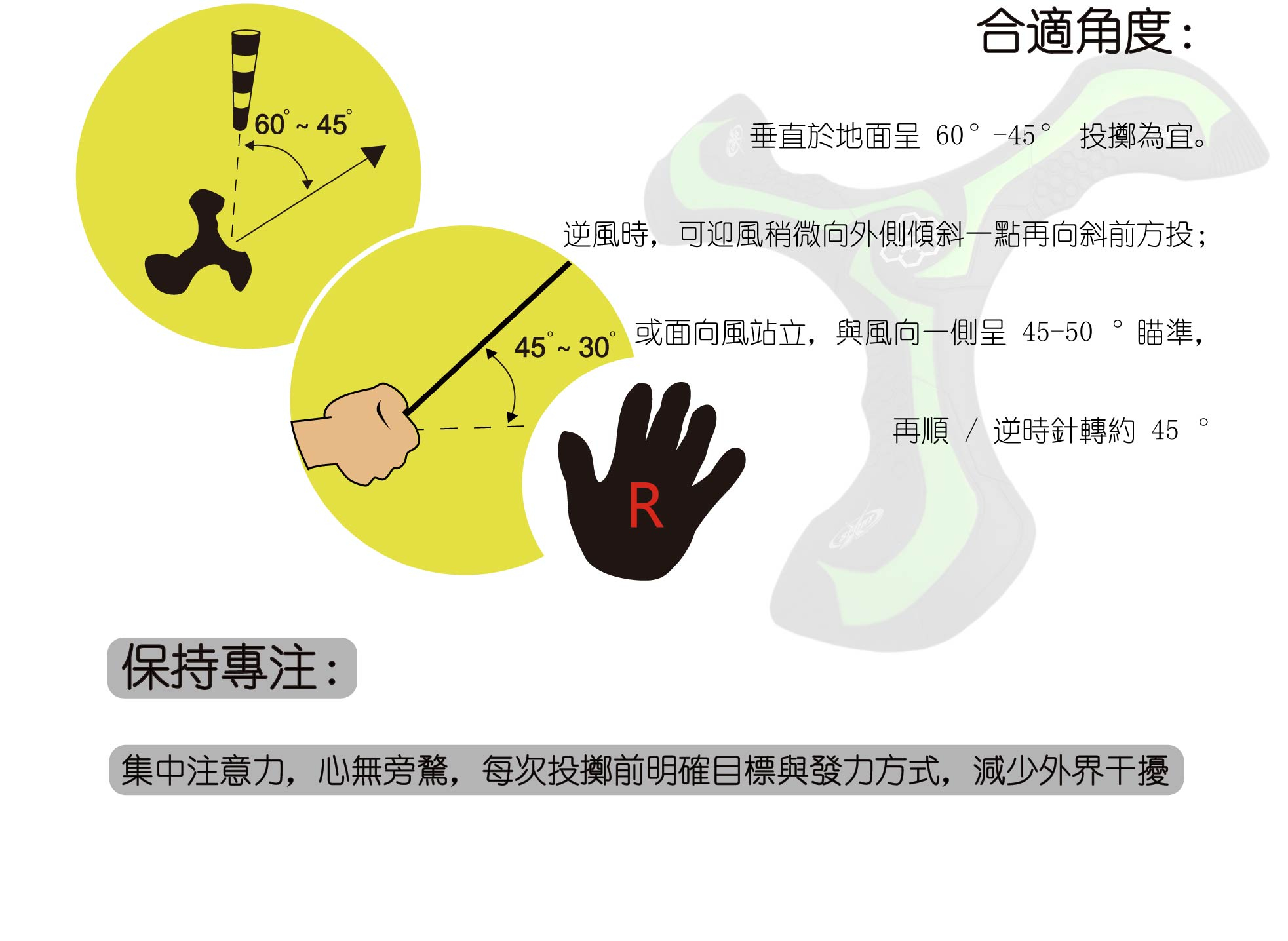 本页图片/档案 - 中玩_画板_1_副本_2