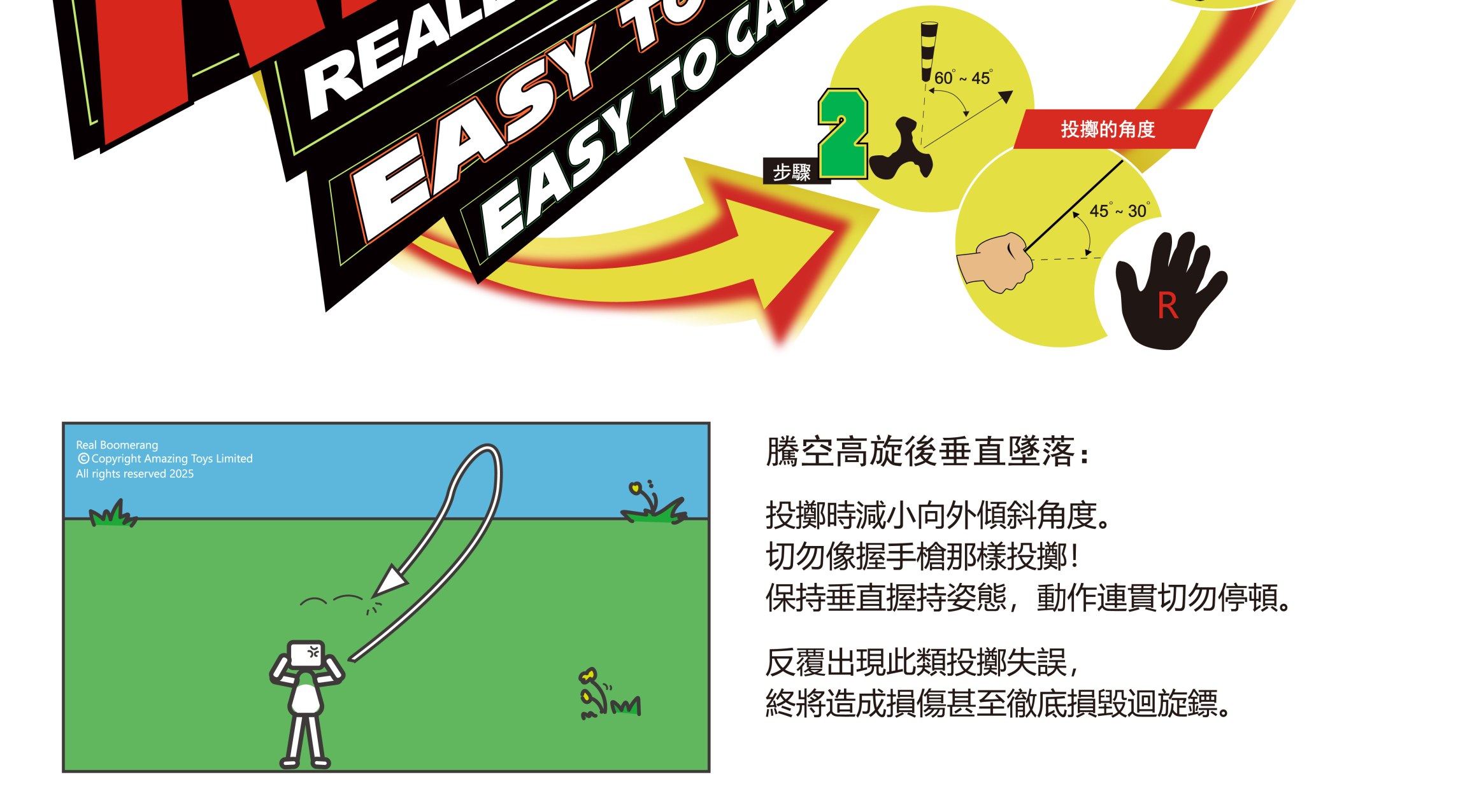 本页图片/档案 - 网页(_中)_画板_1_副本_2