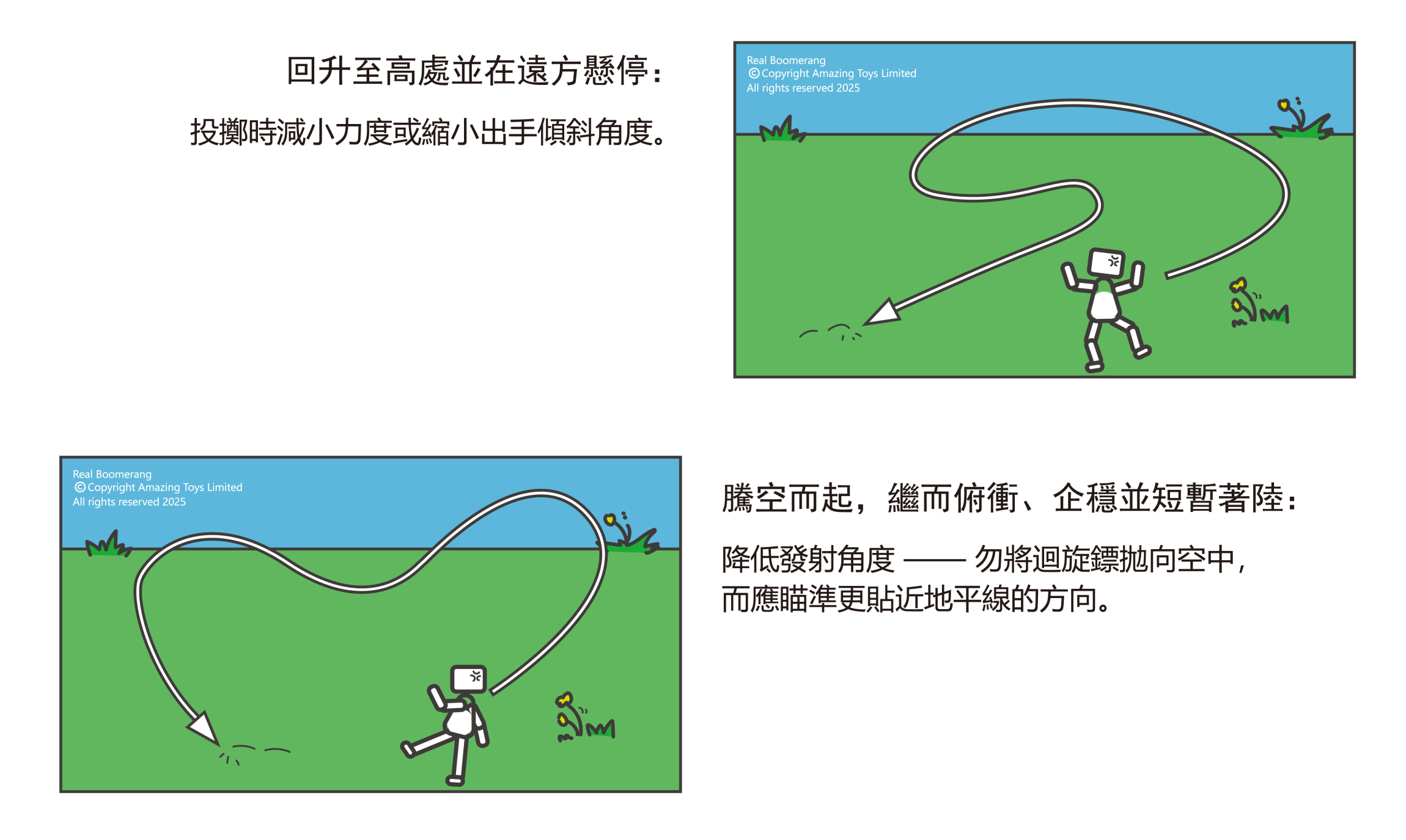 本页图片/档案 - 网页(_中)_画板_1_副本_3